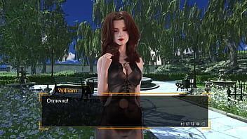 Проходження гри Секс Лінза Порноісторія Частина 3