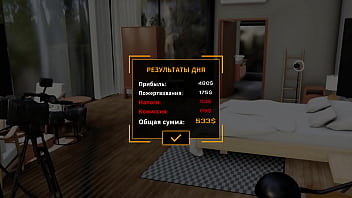 Проходження гри Секс Лінза Порноісторія Частина 3