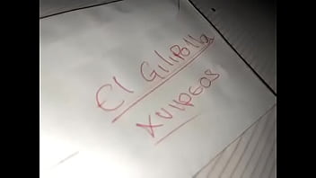 Vídeo de verificación