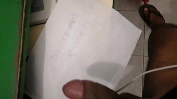 Vídeo de verificación