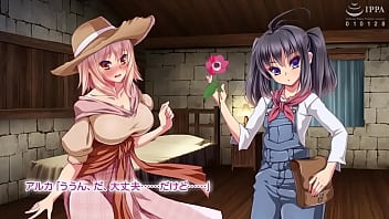 Twins of the pasture