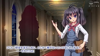 Twins of the pasture