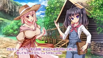 Twins of the pasture