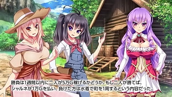 Twins of the pasture