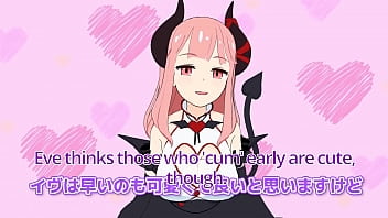 Eve's joi training asmr with teasing vtuber eve vallerne