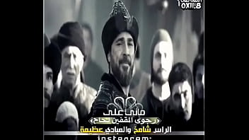 فيديو التحقق