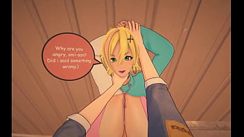 My step cousin is a gal koikatsuparty