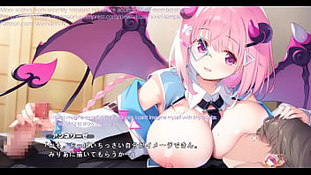 Hentai visual novel