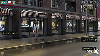 Fashionbusiness tongue in the ass e2 #84