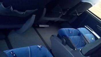 Busão Pra Campinas thumbnail