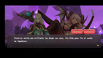 Cae en el abismo del deseo