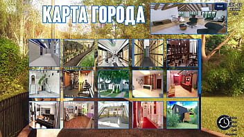 Проходження гри Фотополювання Частина 59