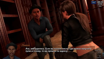 Проходження гри Фотополювання Частина 59