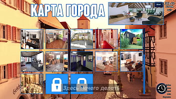 Проходження гри Фотополювання Частина 59