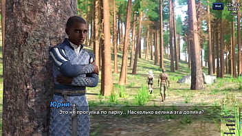 Проходження гри Фотополювання Частина 59