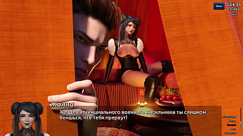 Проходження гри Фотополювання Частина 59