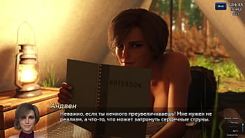 Проходження гри Фотополювання Частина 59