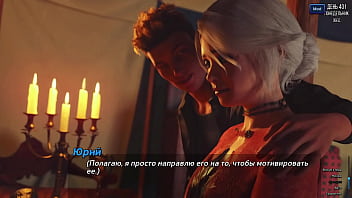 Проходження гри Фотополювання Частина 59 thumbnail