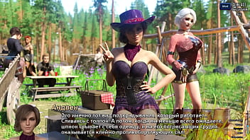 Проходження гри Фотополювання Частина 59