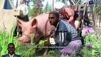 Проходження гри Фотополювання Частина 59