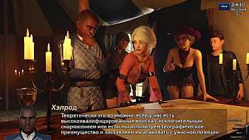 Проходження гри Фотополювання Частина 59