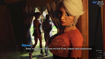 Проходження гри Фотополювання Частина 59 thumbnail