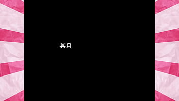 Shadow possession on eggmans fife