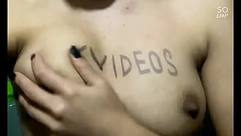 Vídeo de verificación