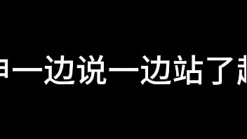 白洁 第五章 放纵的外出学习 上