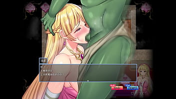 囚われのマリー姫と淫堕の魔物城 hイベント no 2