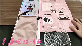 情趣用品開箱影片