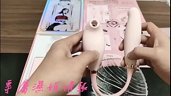 情趣用品開箱影片