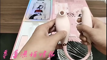 情趣用品開箱影片