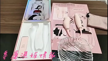 情趣用品開箱影片