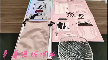 情趣用品開箱影片