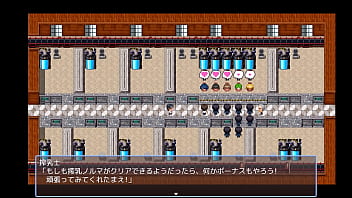 Human ranch internship edition japanese version hentai game gallery 1 Human ranch internship edition japanese version hentai game gallery 1