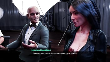 Проходження гри Модний Бізнес Епізод 5 Частина 3