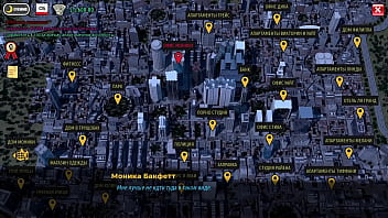 Проходження гри Модний Бізнес Епізод 5 Частина 3