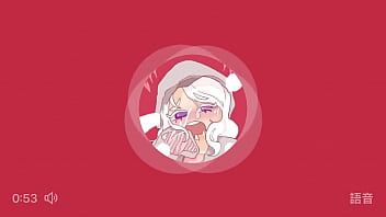 Ni chan Ni chan