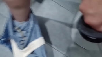 En el baño del trabajo