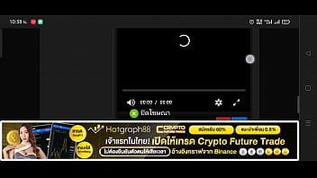 Pussy Sandwich Job thumbnail