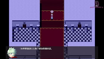 勇者羅依的婚禮09 黑肉妖精瞞著勇者在混浴溫泉打炮