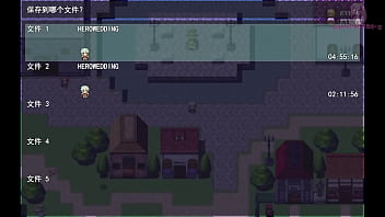 勇者羅依的婚禮09 黑肉妖精瞞著勇者在混浴溫泉打炮