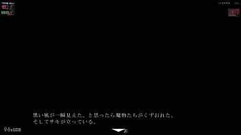 The undead who awoke from a dream japanese version hentai game gallery 6