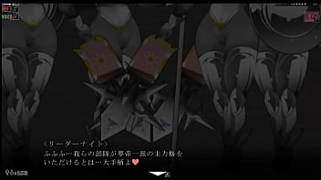 The undead who awoke from a dream japanese version hentai game gallery 6