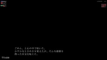 The undead who awoke from a dream japanese version hentai game gallery 6 The undead who awoke from a dream japanese version hentai game gallery 6