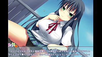 Enkou donna jk girl kane shidai pumpkin game gameplay 02 Enkou donna jk girl kane shidai pumpkin game gameplay 02