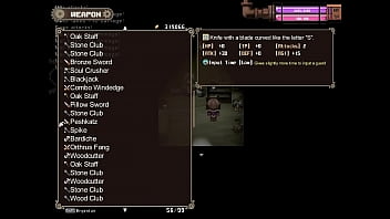 Explorer ending 12354