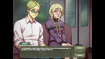 Проходження гри Мисливець на Відьом Частина 25