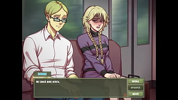 Проходження гри Мисливець на Відьом Частина 25